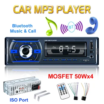 

VODOOL Single DIN Car Radio 1DIN Auto Stereo MP3 Player Bluetooth AUX-in USB FM Radio Receiver In Dash Head Unit