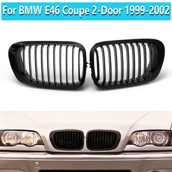 

2 Pcs Car Matte Black Front Hood Kidney Grille Grill For BMW E46 Coupe 2-Door 1999-2002 Racing Grille Trim COVER