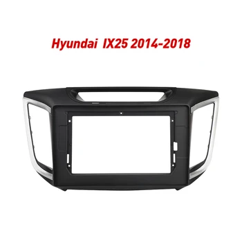 

Transition frame for Hyundai IX25 2014-2018 Android GPS Panel Dash Frame Kit