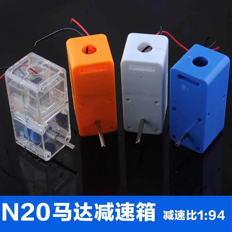 

Crab Kingdom DIY Science And Technology for Making Small Car N20 Motor Reducer 3mmd Axis Hexagonal Shaft Motor 1: 143