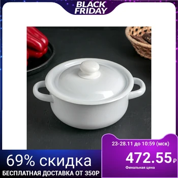 

Casserole, 1.5 L, with plastic button, white
