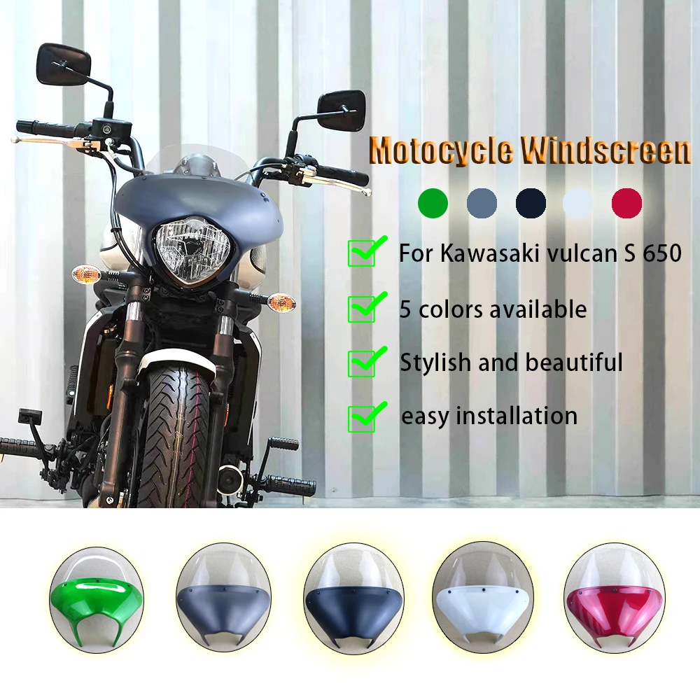Windshields Kawasaki VN650 Vulcan S Vulcan N70 20152020のジェネレーションフロント