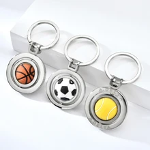 Брелок для ключей, мужской брелок для баскетбола(China)