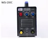 TIG welding machine stainless steel welding machine single / dual-use welding king WS200c household 220v electric welding machin 6