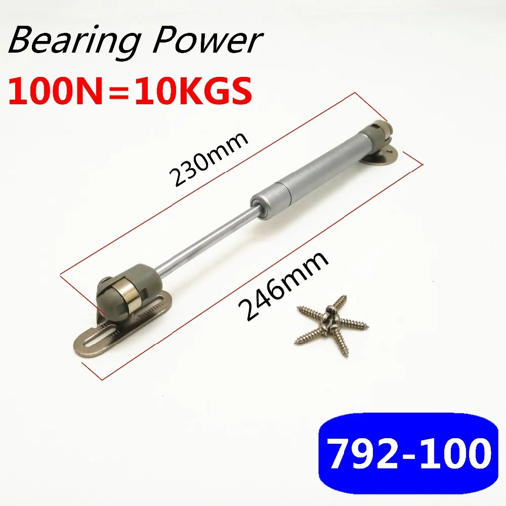 792八寸气撑=a选项100N