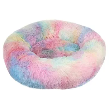 

Soft Pet Plush Round Dog Fashion Kennel Cat Litter Autumn And Winter Pet Nest Mat Cat Bed for Drop shop