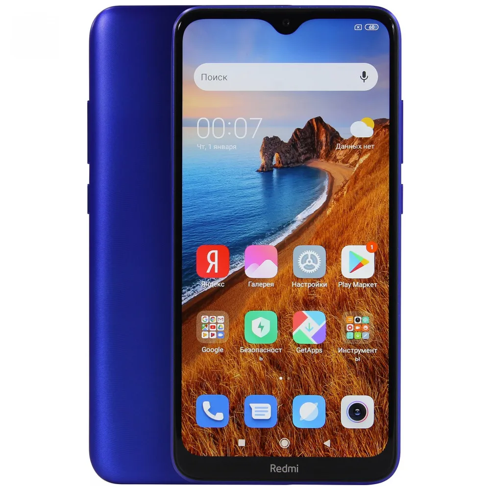Mobile Phones Xiaomi 25613 smartphone smartphones pure android capacious powerful battery redmi 8A