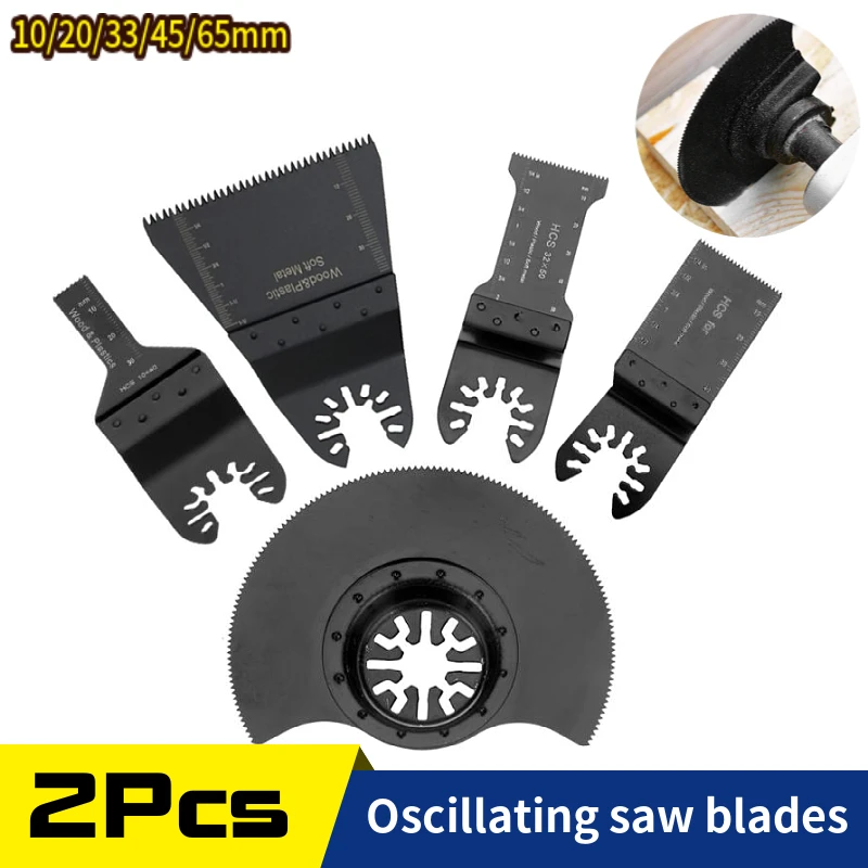 2Pcs Universal Wood Metal Oscillating Multitool Quick Release Saw