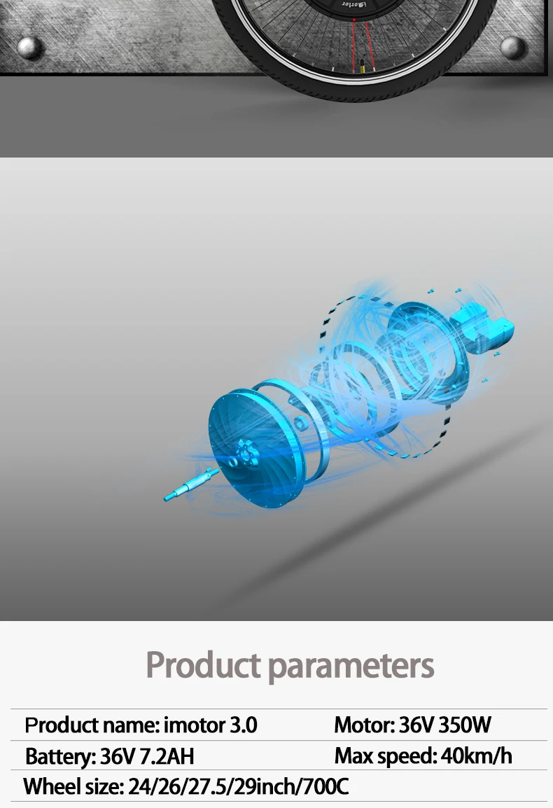 Imotor 3,0 набор для переоборудования электровелосипеда с батареей 36 в Вт, электрический велосипед, передний мотор, скорость колеса 40 км/ч, комплект Bicicleta Eletrica
