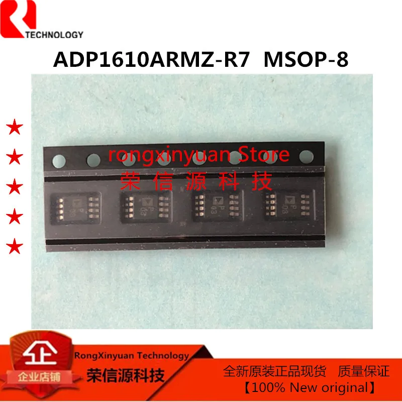 

ADP1610ARMZ-R7 Marking: P03 MSOP-8 ADP1610ARMZ ADP1610 1.2 MHz DC-DC Step-Up Switching Converter 100% New Original 100% quality