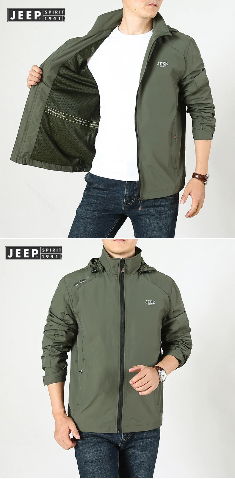 JEEP SPIRIT демисезонная Мужская куртка, модная ветровка с капюшоном и воротником, мужская верхняя одежда размера плюс M-6XL, мужская куртка veste homme
