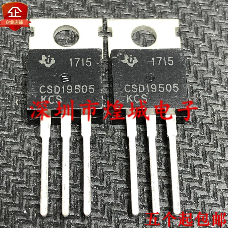 

10 шт CSD19505KCS TO-220 80V 150A 5