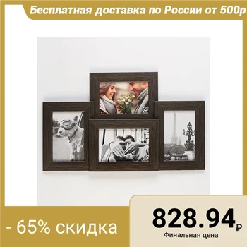 

Photo frame plastic Yellow Photo multi-frame Steel (4 photos 10x15) with stand 3441099
