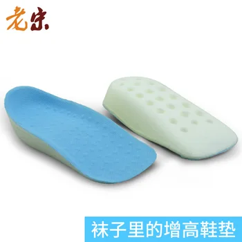 

Elevator A Dian Hidden Adult Ban Viscose Xie