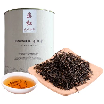 

500g 2017 Yr Super Class Yunnan Lincang Feng Qing Dianhong Kung Fu Tea Black Spring Amber Golden Bough Bulk Tea