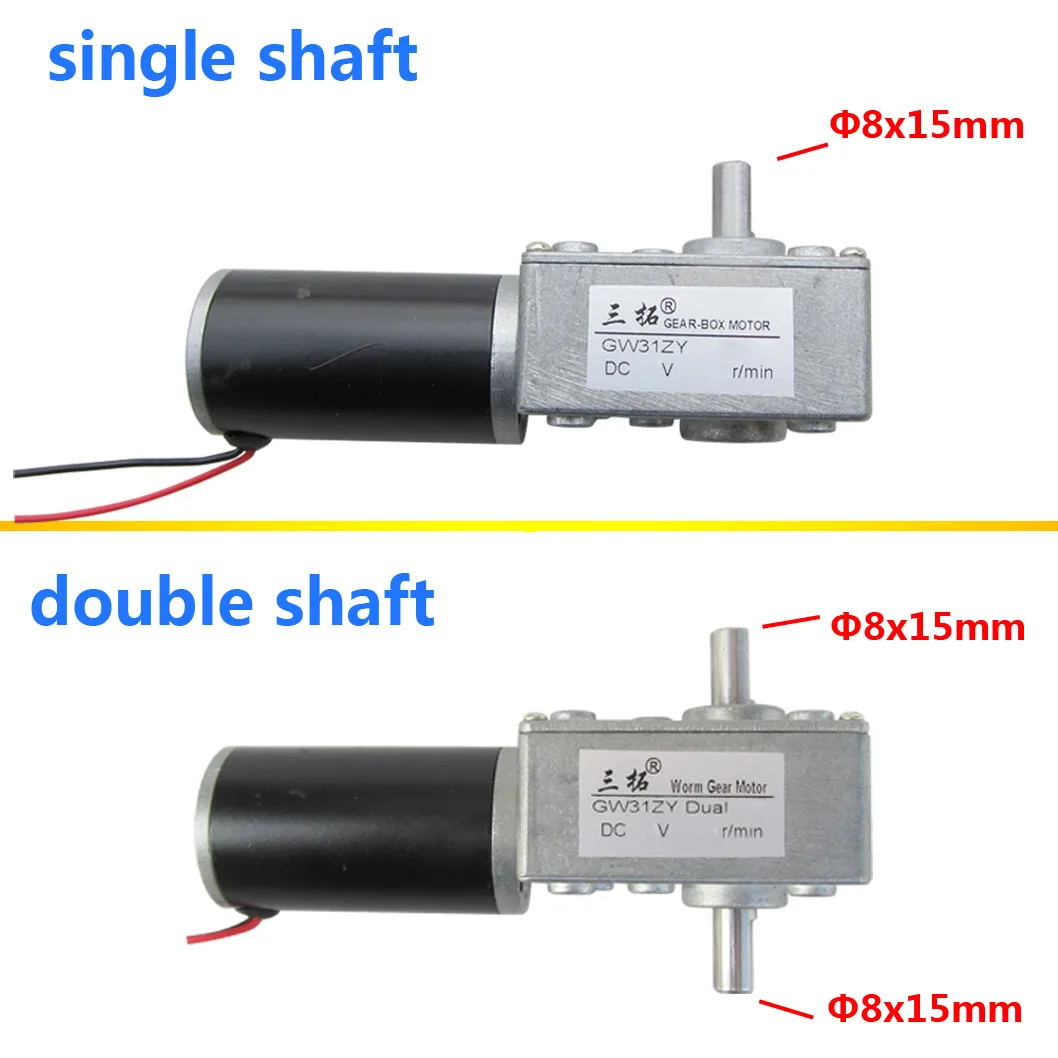 GW31ZY DC 12 В 24 в маленький червячный мотор-редуктор с высоким крутящим моментом ультра низкая скорость RC автомобиль робот модель автомобиля дверь высокое качество имеет двойной вал