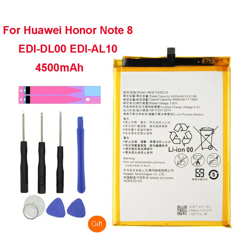 QrxPower запасная батарея 4500 мАч HB3872A5ECW для Huawei Honor note 8 Note8 EDI-DL00 EDI-AL10 смартфон |
