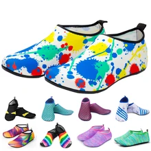 UPUPER/Летняя мужская обувь на босую ногу; пляжная водонепроницаемая обувь для плавания; обувь для дайвинга; акваобувь; пляжные шлепанцы; мужские кроссовки для серфинга и фитнеса