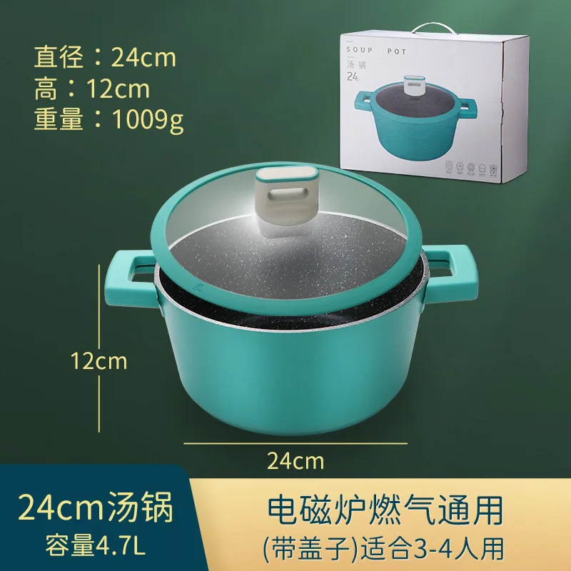 Soup pot 24cm