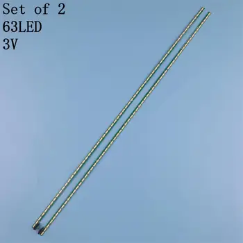 

2pcs LED backlight strip For LG 47LA6600 47LA660S 47LA690S 47E700S 47LM6700E 47PFL6007 6922L-0071A 0029A 6916L-1179B 1180B 1191A