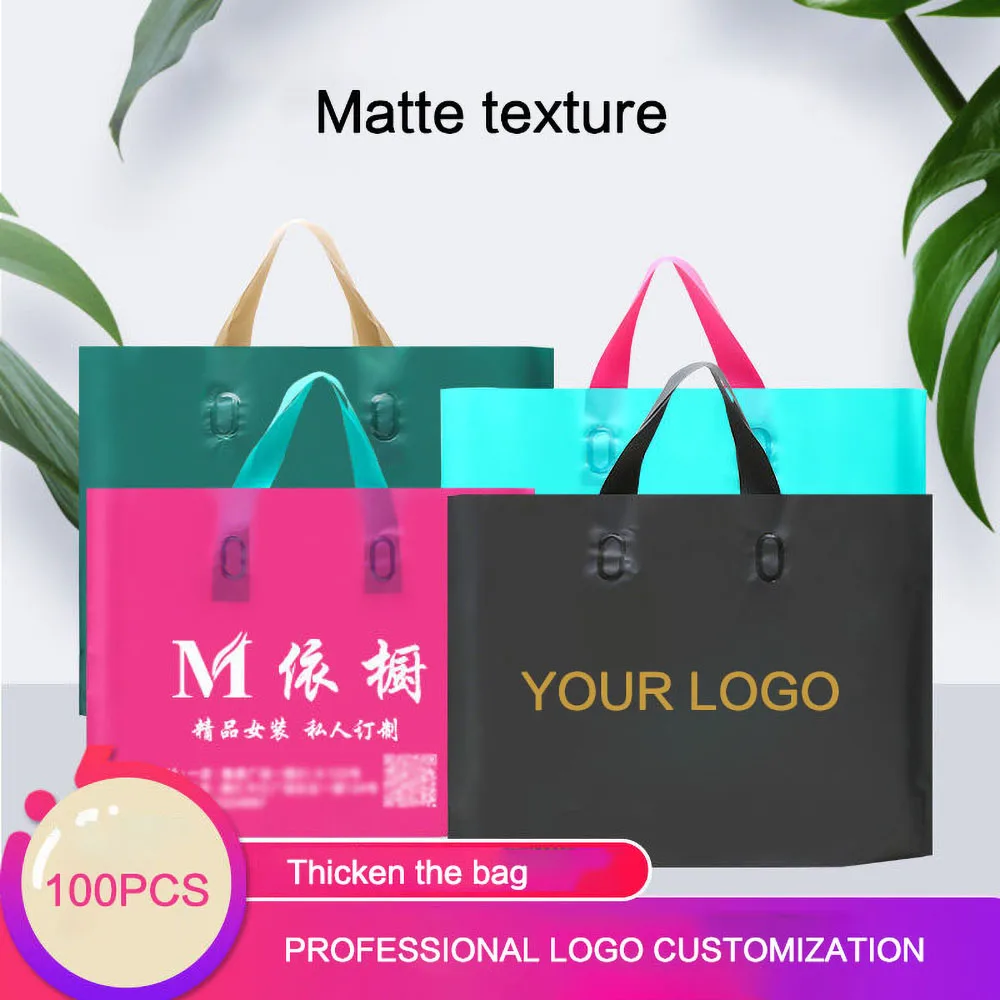 100pcs Custom Logo Thickened Material Matte Shopping Bags With Handle Plastic Gift Bag Print One Color On Double-sided | Дом и сад