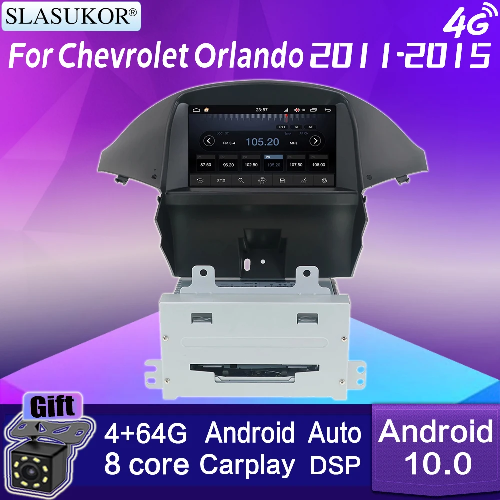 

Автомобильный Восьмиядерный GPS-навигатор для Chevrolet Orlando 2011-2015, 7 дюймов, IPS экран, CD, DVD-плеер, автомобильное радио, стереоприемник, аудио