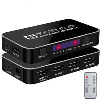 

4K HDMI Switcher HDMI 2.0 Switch HDMI audio extractor HDR ARC splitter 4X1 with remote(HDMI in to HDMI+toslink+stereo audio out)