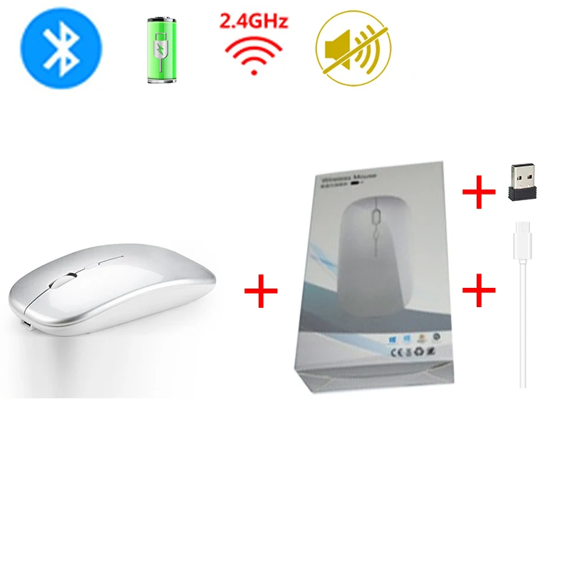 5 Беспроводная мышь, бесшумная USB/Bluetooth мышь, 4,0 компьютерная мышь, перезаряжаемая Встроенная батарея, эргономичная мышь для ПК и ноутбука - Цвет: 5