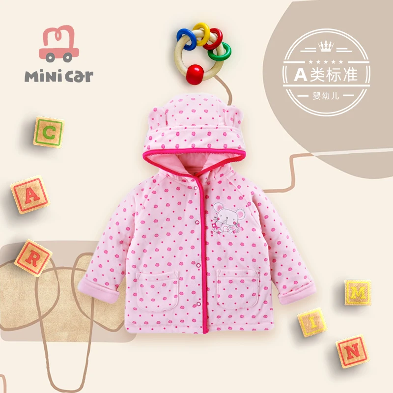 Детская куртка детская хлопковая зимняя теплая верхняя одежда с капюшоном для