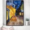 Famous Van Gogh Cafe Terrace At Night Oil Painting Reproductions on Canvas Posters and Prints Wall Art Picture for Living Room ► Photo 2/6