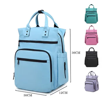 

Fashion diaper bag backpack for mom and baby maternity multi-function waterproof wet bag larger capacity baby travel bag