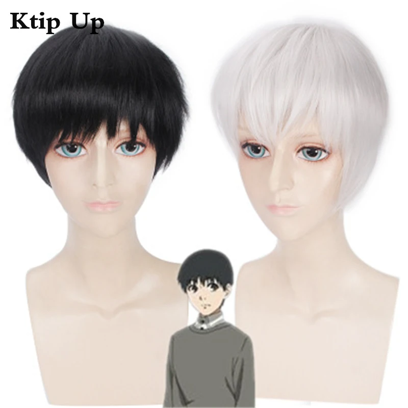 

Anime Tokyo Ghoul Kaneki Ken Wig Short Straight Black and White Heat Resistance Fiber Synthetic Hair Wigs Cosplay Costume