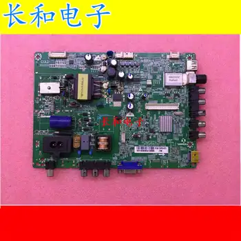 

Logic circuit board main board 3218eds LCD TV main board shsa3201a-101h screen lvw320cse0 / CSDD circuit board