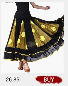 Женское платье для бальных танцев для девочек, длинное платье для танцев, современный стандарт, платье для соревнований по вальсу, платье для танца живота, юбка для латинского Танго, 5 цветов