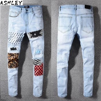 

fog street black Men's patchwork light blue ripped jeans Slim fit skinny stretch denim pants mens skinny jeans