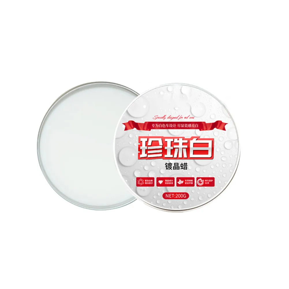 Car Coating Wax Polishing Paint Care White Hard Wax Anti Scratch Car Polish Cream Decontamination Polishing Maintenance