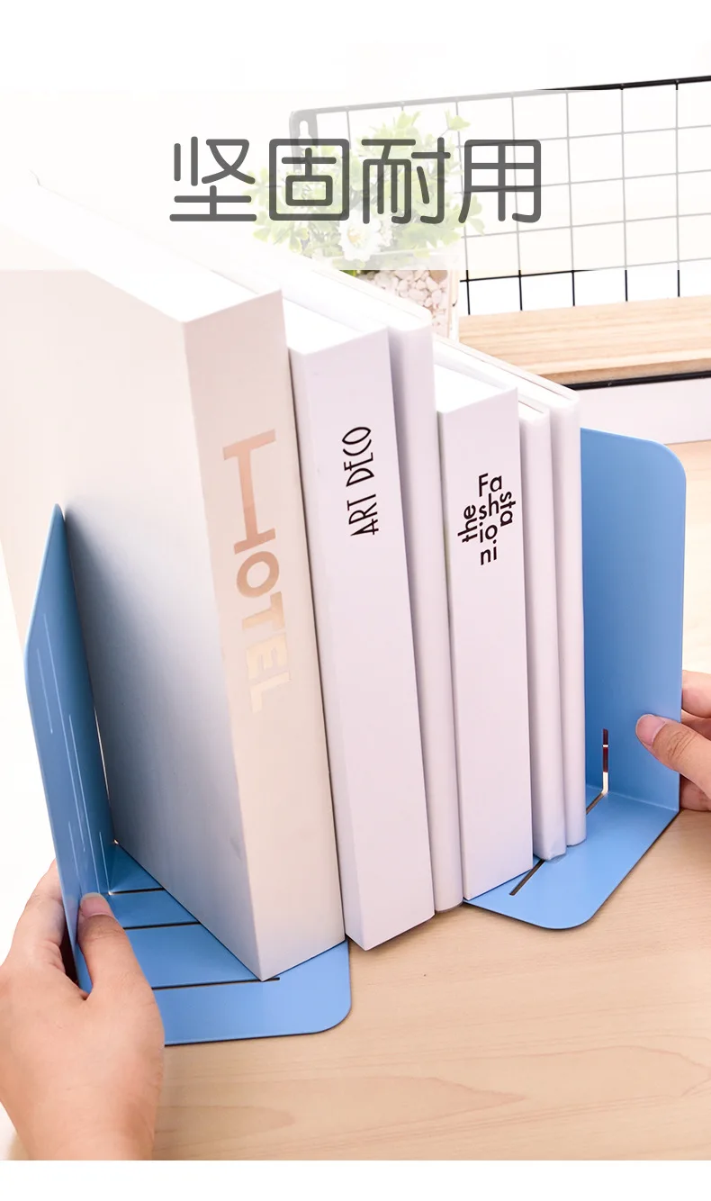 Deli 70454 Книга Стенд выдалбливают обучения Канцтовары студентов офисная книга подставка для чтения Подставка для книг