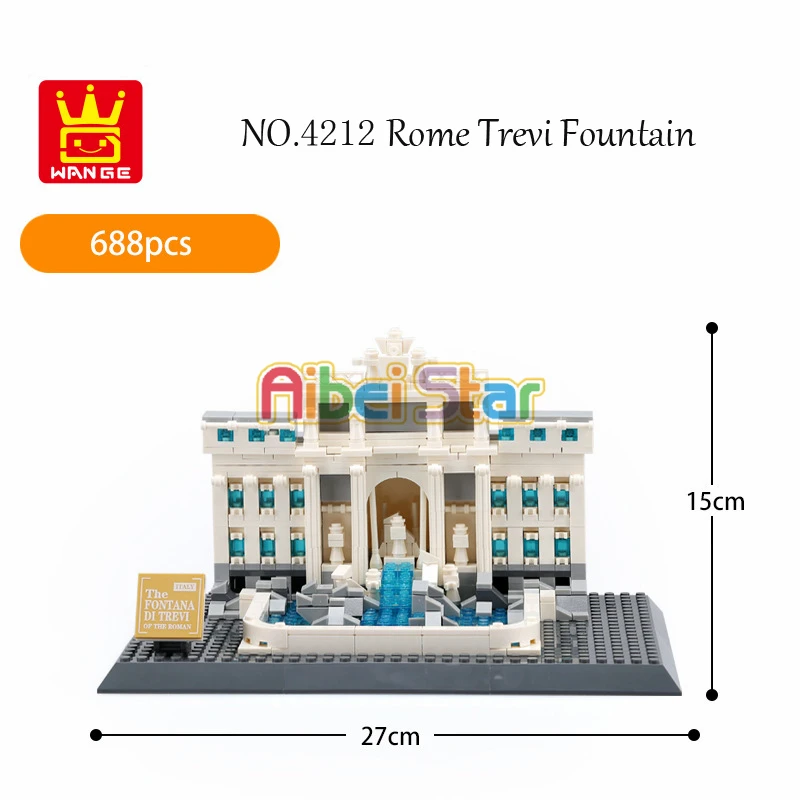 4212 Rome Trevi Fountain