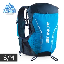 S/M Size AONIJIE C9104 Ultra Vest 18L Hydration Backpack Pack Bag Soft Water Bladder Flask Hiking Trail Running Marathon Race S/M Size AONIJIE C9104 Ultra Vest 18L Hydration Backpack Pack Bag Soft Water Bladder Flask Hiking Trail Running Marathon Race