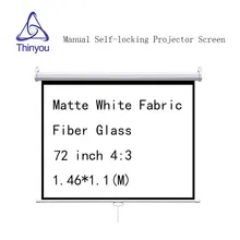 Thinyou 72 inch 4:3 Manual self-locking Projector Screen Matte White Fabric Fiber Glass Pull Down Screen for home theater