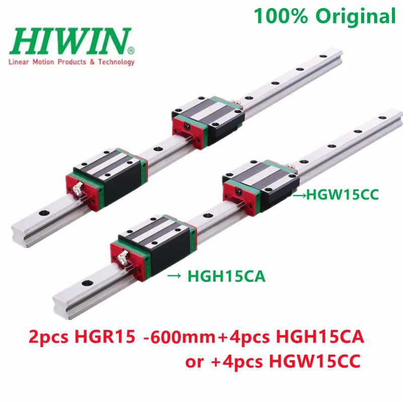 100% оригинальные HIWIN 2 шт. линейные направляющие HGR15 -600 мм + 4 HGH15CA или HGW15CC блоки HGH15