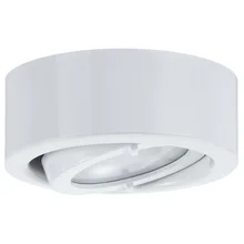 93509 Светильник мебельный Möbel ABL Set schw. 3x20W G4 Weiss