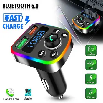 

FM Transmitter Bluetooth 5.0 Handsfree Car QC3.0 Dual USB Charger Car Accessories Kit MP3 Player w/ 6-Color RGB Light