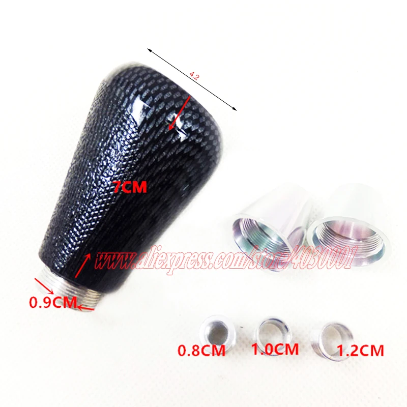 Gear Stick Shift Knob (4)