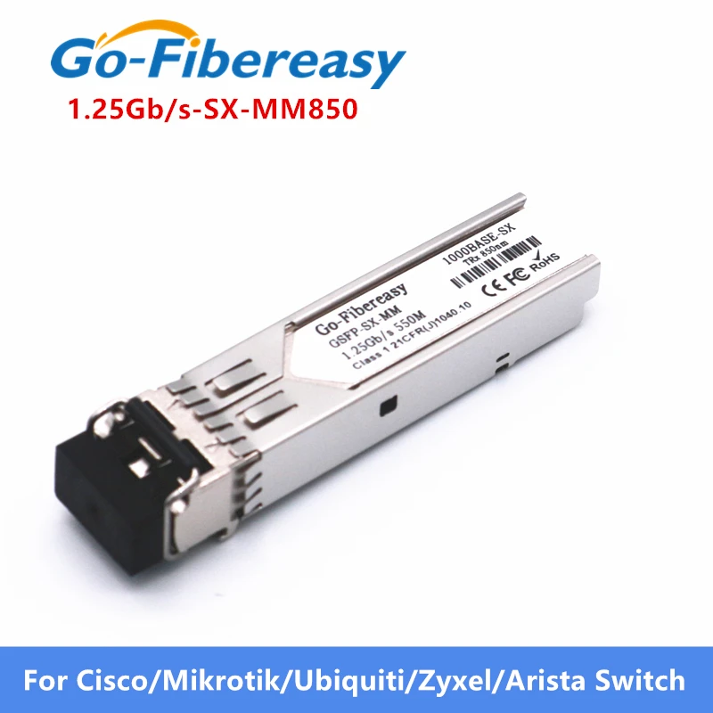 Модуль SFP гигабитный многорежимный 1000Base-SX MMF 850nm двойной оптический модуль 1 25G для