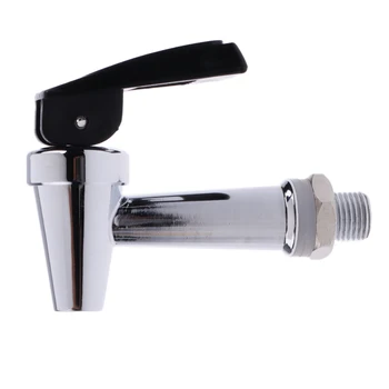 

Coffee Hot Drink Faucet Flow Control Silver for Business and Office 1/4''