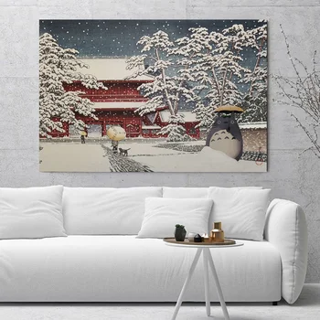 

Totoro in the Rain Japanese Print Studio Ghibli Poster Totoro Poster Ghibli Movie Canvas Poster No FRAME