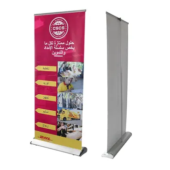 

80x200cm Teardrop Base Luxury Retractable Advertising Roll Up Banner Stand Display