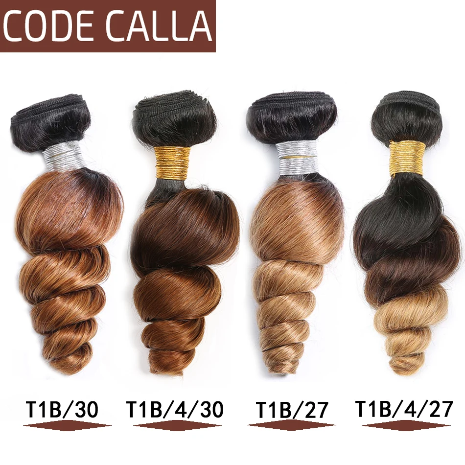 Code Calla Peruvian Ombre Color Loose Wave Remy Hair Bundles 3 Pieces 100% Human Hair Weaving Exten