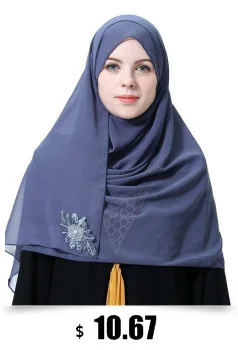 Женский мусульманский балахон с капюшоном одежда Кафтан Дубай Лето мусульманское движение досуг халат костюм-платье индонезиmischen abaya